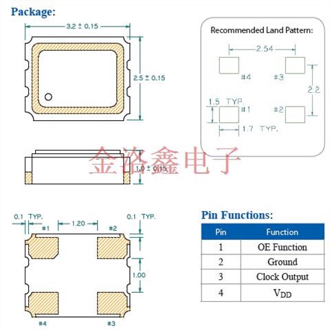FK0180005,硬盤驅動器晶振,高密度應用晶振,百利通有源貼片晶振
