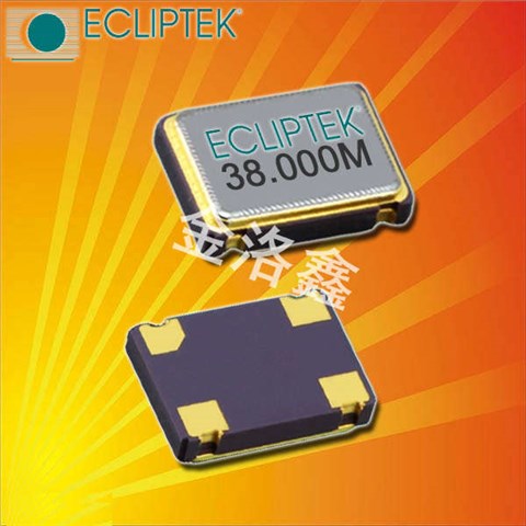 EC2600TS-66.000MTR,Ecliptek晶振,LVCMOS輸出