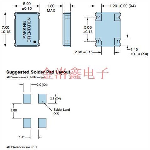 EC2600TS-66.000MTR,Ecliptek晶振,LVCMOS輸出