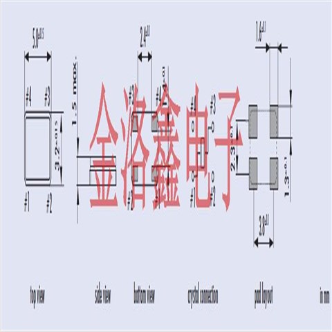 Q8.0-JXG53P4-12-30/50-T1-LF,陶瓷晶振,5032晶體諧振器
