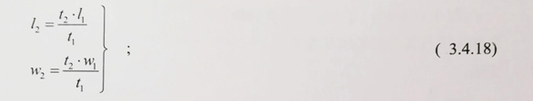 石英晶體諧振器,國(guó)產(chǎn)晶振廠家