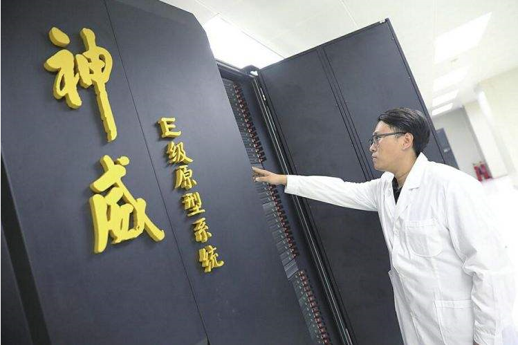 中國又一超級計算機部署完成且看石英晶振如何升級運算速度