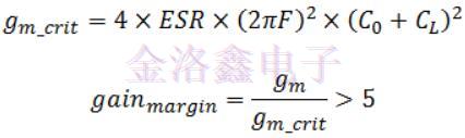 簡單的水晶振蕩器設計流程來了解一下!