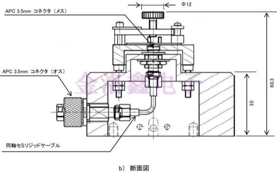SMD型貼片晶體單元測量工具標準