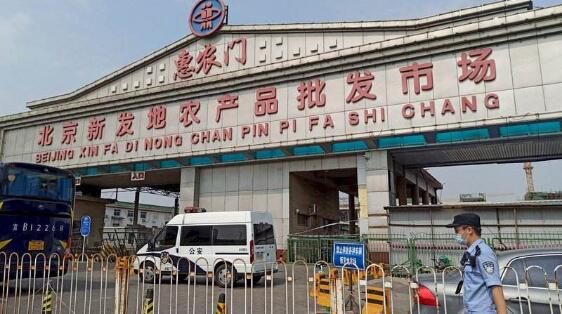 北京新發地疫情事件會不會引發第二次電子產業動蕩? 北京新發地疫情事件會不會引發第二次電子產業動蕩?