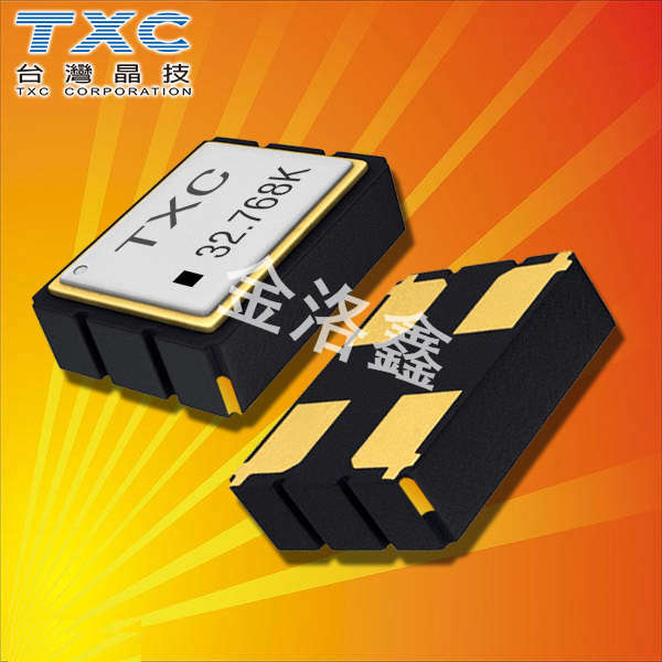 臺產TXC晶振,流媒體后視鏡晶振,AU-20.000MBE-T晶振