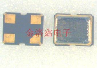 SP250時鐘振蕩器,NAKA晶振,進(jìn)口有源晶體